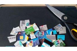 建平建平专业催债公司的催债流程和方法